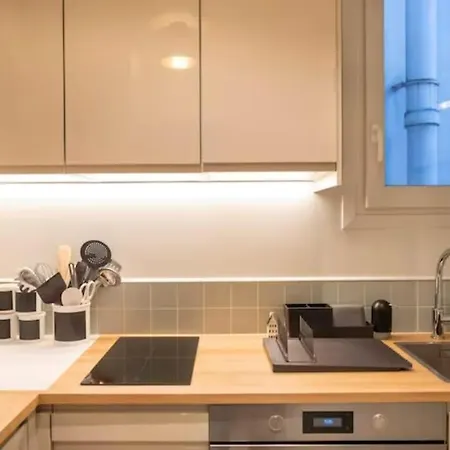 公寓 Montparnasse - 15th Arr